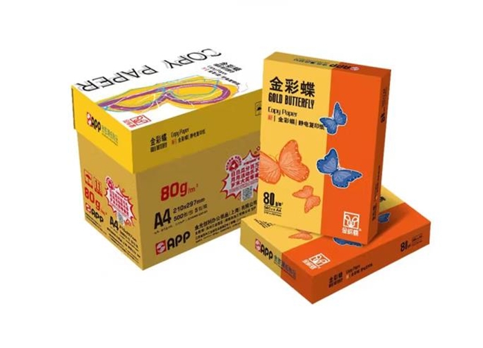 金彩蝶復印紙