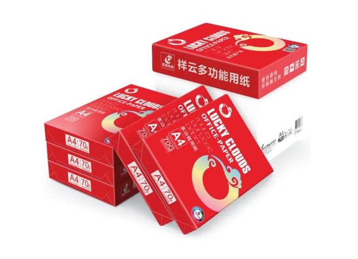 祥云復印紙