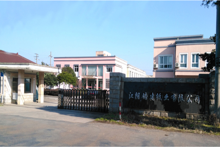微信圖片_20220725120817_副本.jpg